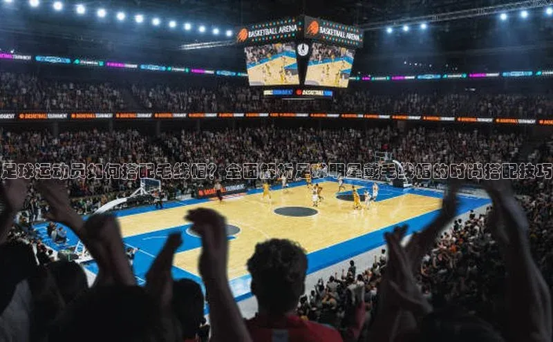 杏悦APP官网百度游戏