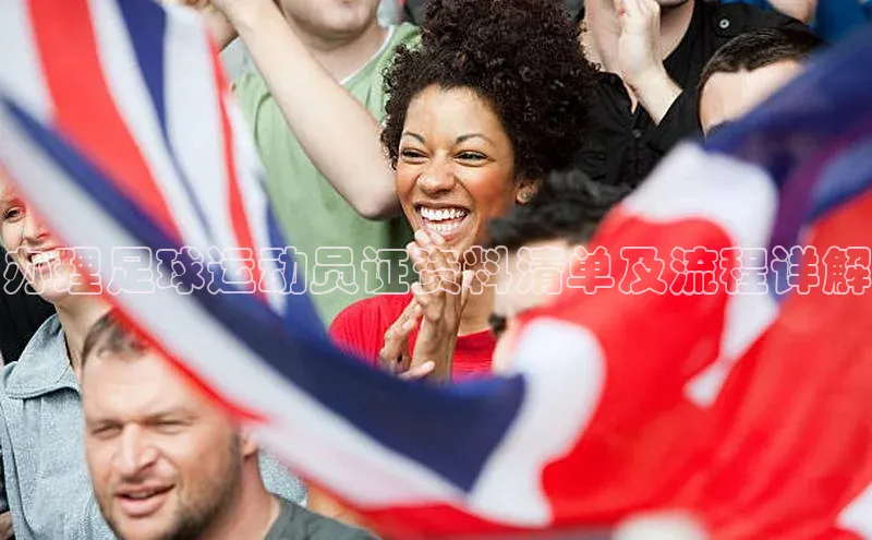 杏悦娱乐官方网站入口姚记科技