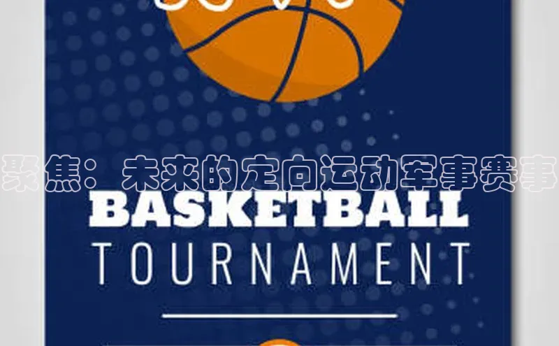 杏悦娱乐官方网站入口百度众测