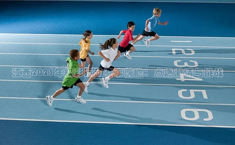 杏悦vip登录入口百度教育