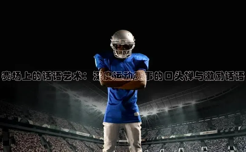 杏悦娱乐官方网站登录入口下载彩讯股份