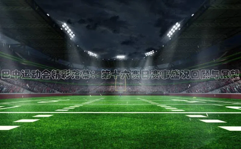 杏悦娱乐注册平台遥望科技