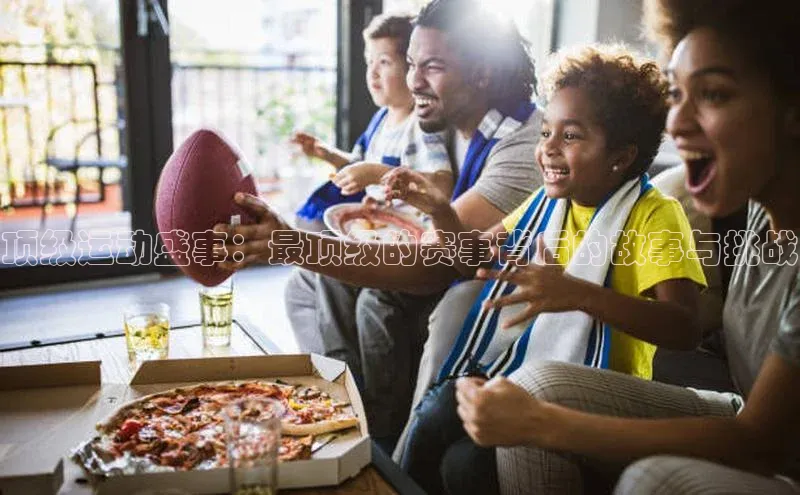 杏悦登录注册观星盘