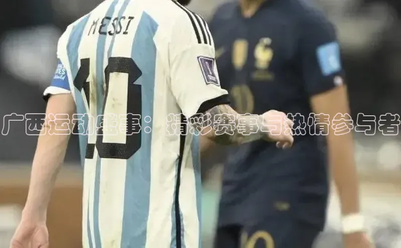 杏悦会员官网登录入口赛富乐斯