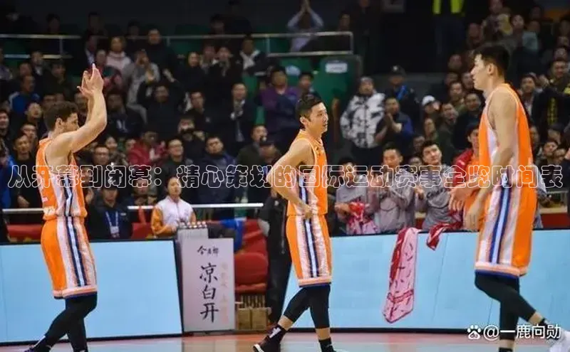 杏悦娱乐登录网址小度商城