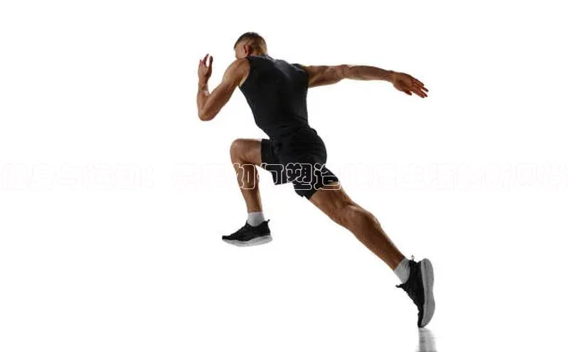 杏悦会员官网登录入口赛富乐斯