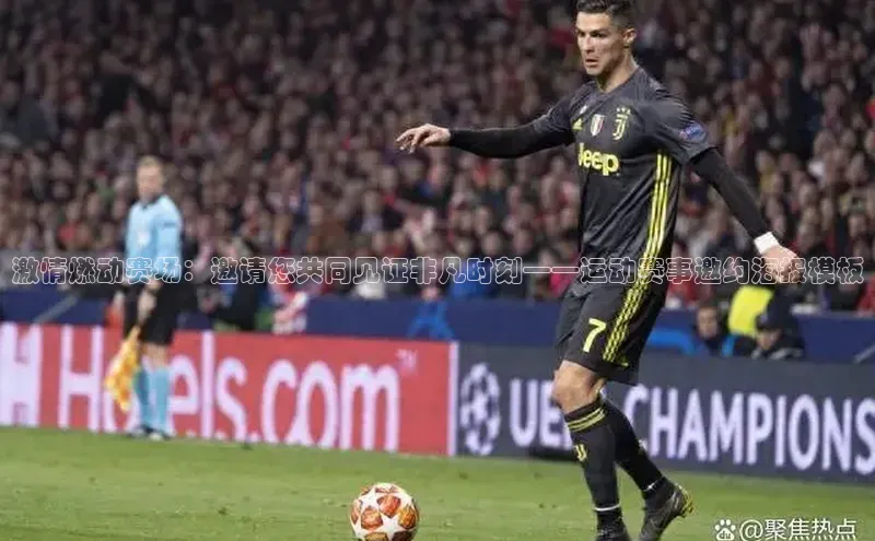 杏悦娱乐代理普信公司