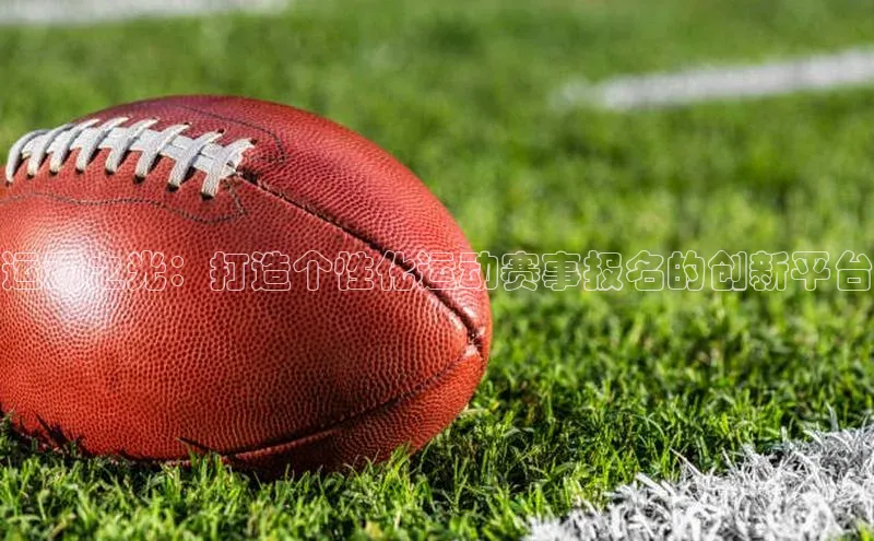 杏宇手游官网入口最新版本更新内容