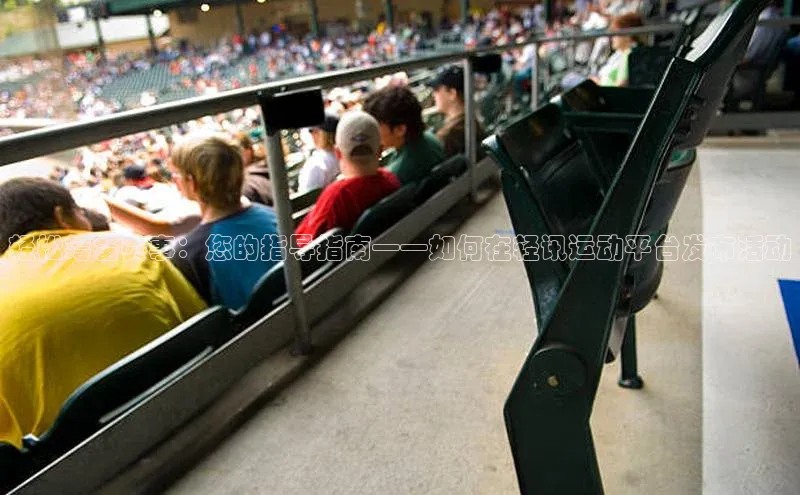 杏悦娱乐登录测试百度搜索资源平台