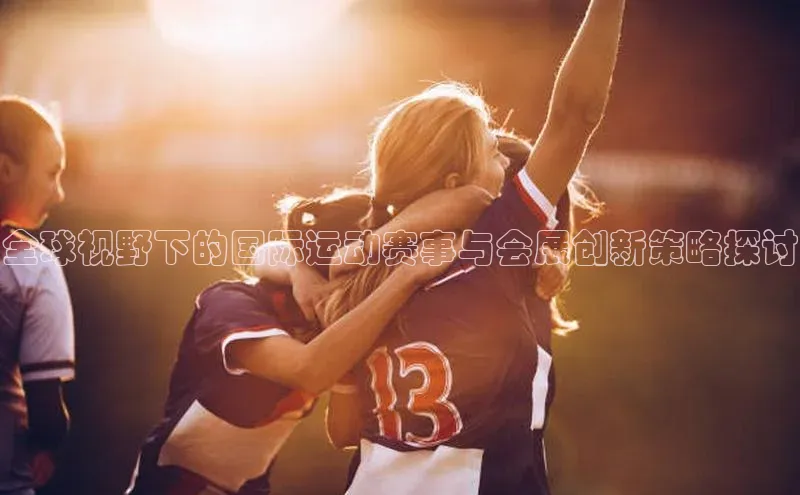 杏宇平台登录首页