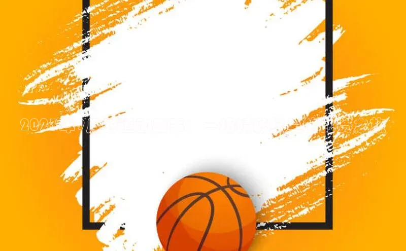 杏宇平台登录官网