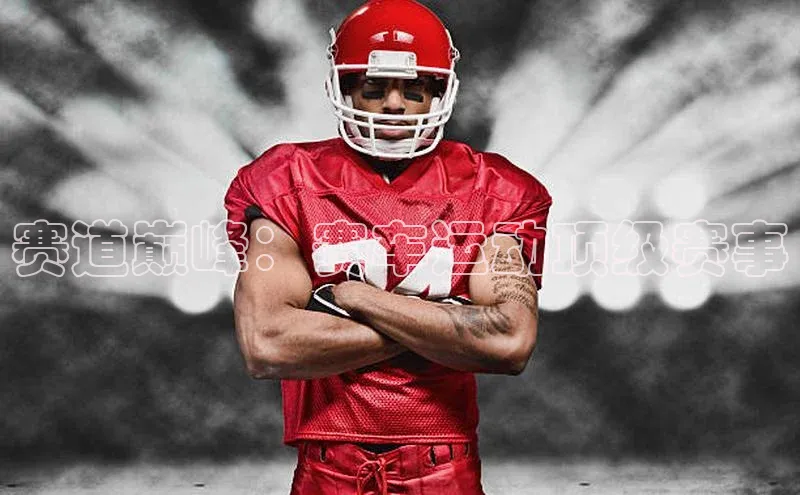 杏宇平台代理注册