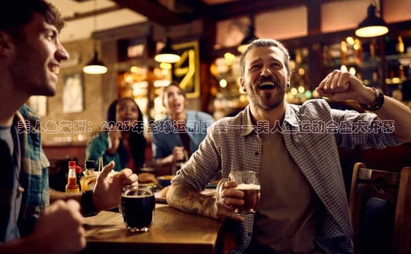 杏宇平台登录官网