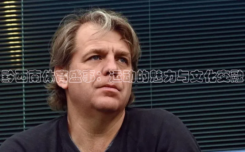 杏宇代理登录中心