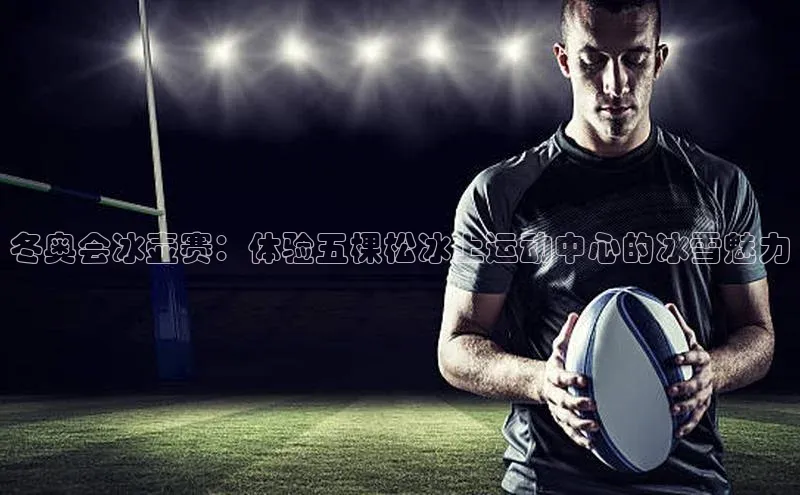 杏宇平台登录首页