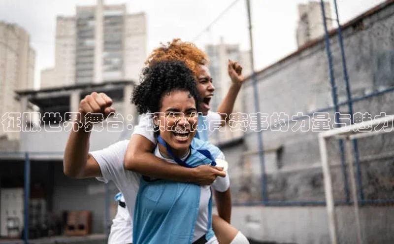 杏宇娱乐app官方下载