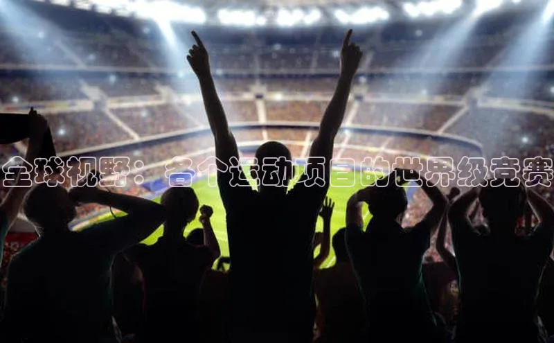 杏宇娱乐平台登录