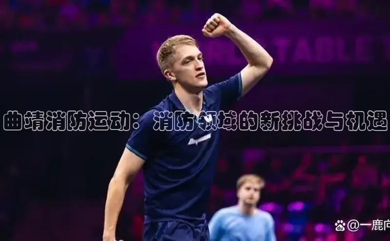 杏宇娱乐平台登录