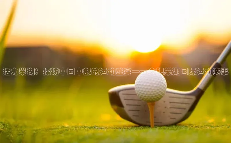 杏宇手游官网入口最新版本更新内容