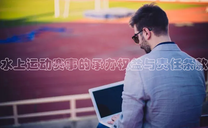 杏宇平台登录入口注册账号