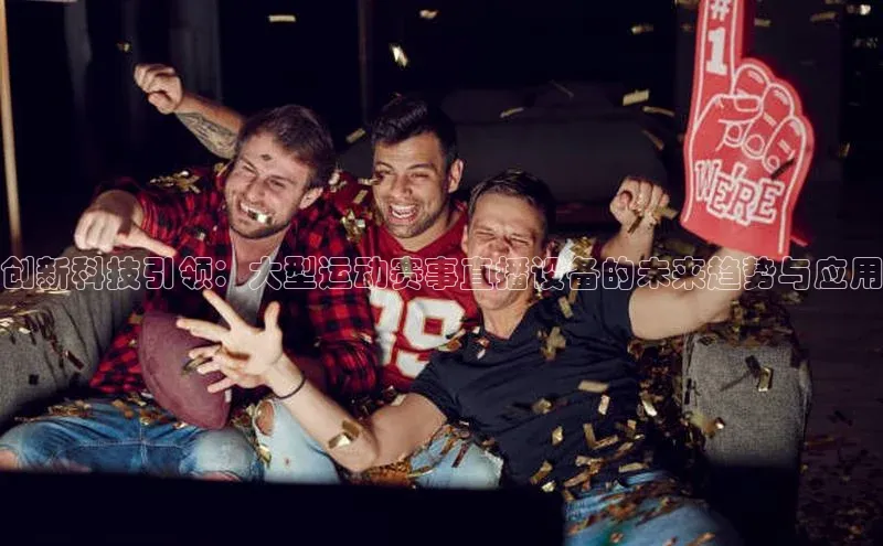 杏宇平台登录入口注册账号