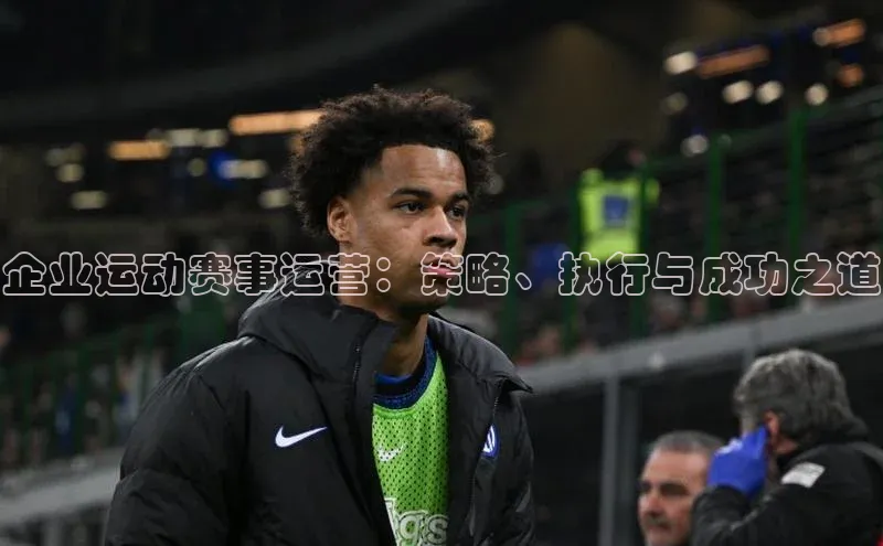 杏宇手游官网入口最新版本更新内容