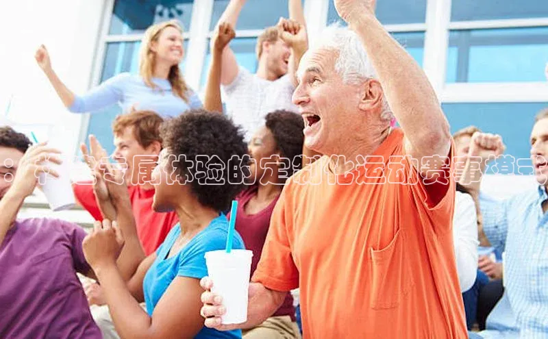 杏宇游戏中心官网入口