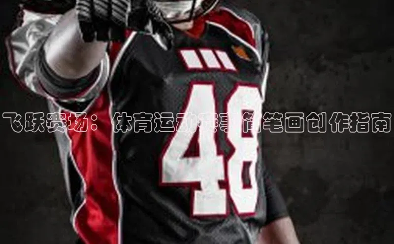 杏宇平台登录入口2024最新版