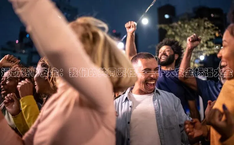 杏宇平台代理注册