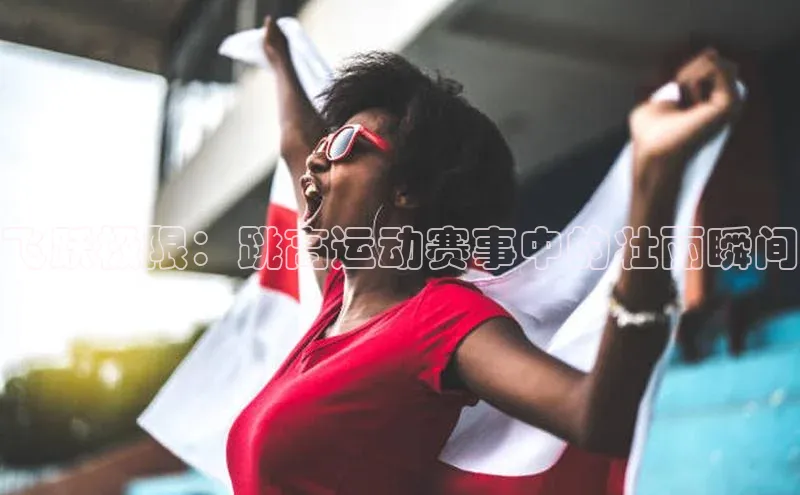 杏宇游戏中心官网入口