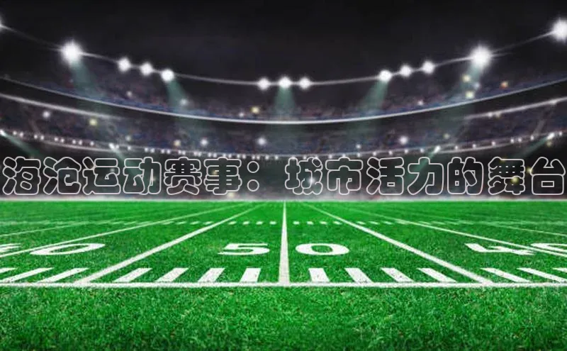 杏宇游戏中心官网入口