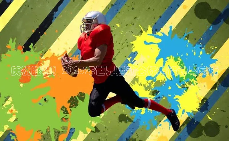 杏宇平台登录入口注册账号