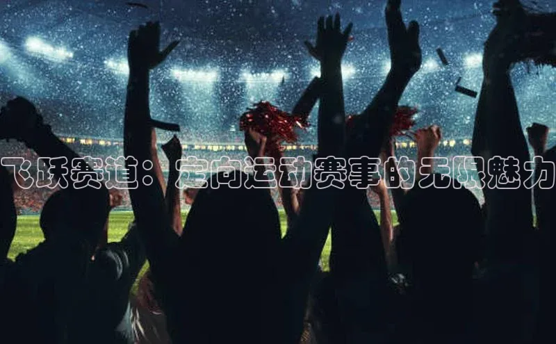 杏宇平台登录入口注册账号