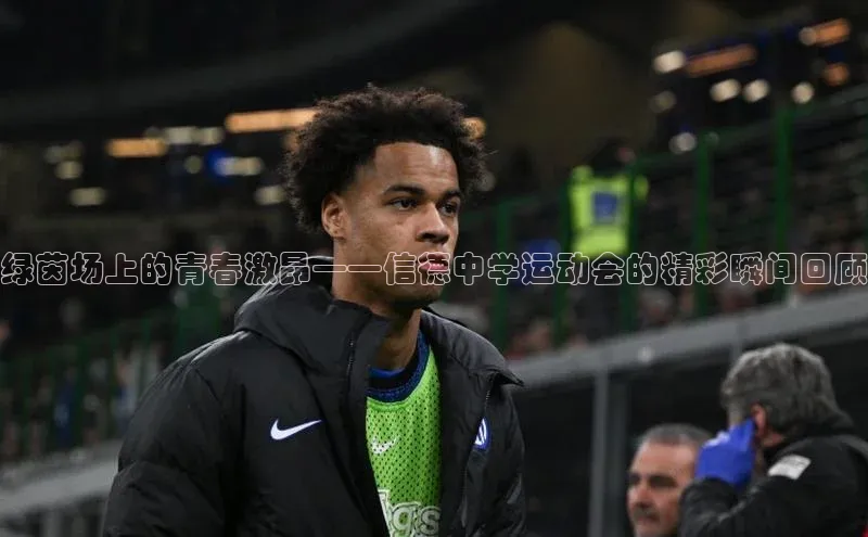 杏宇娱乐平台登录