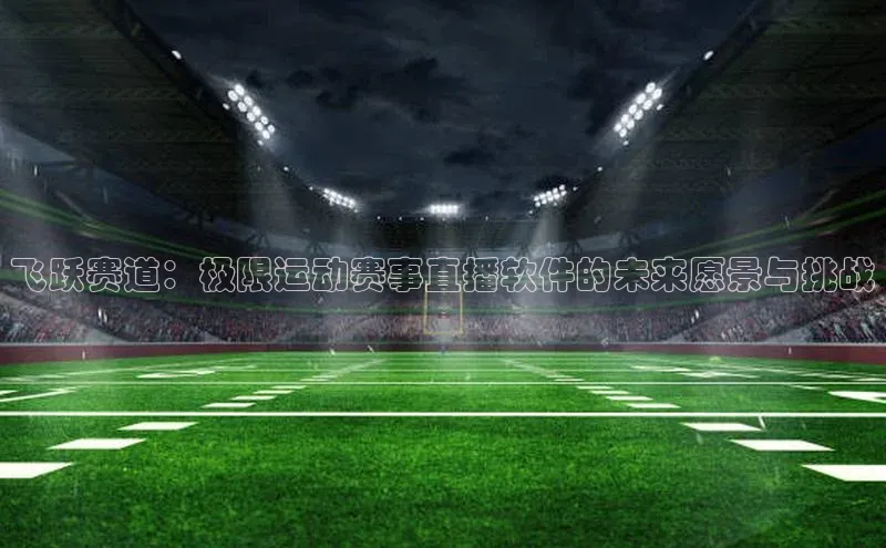 杏宇娱乐app官方下载