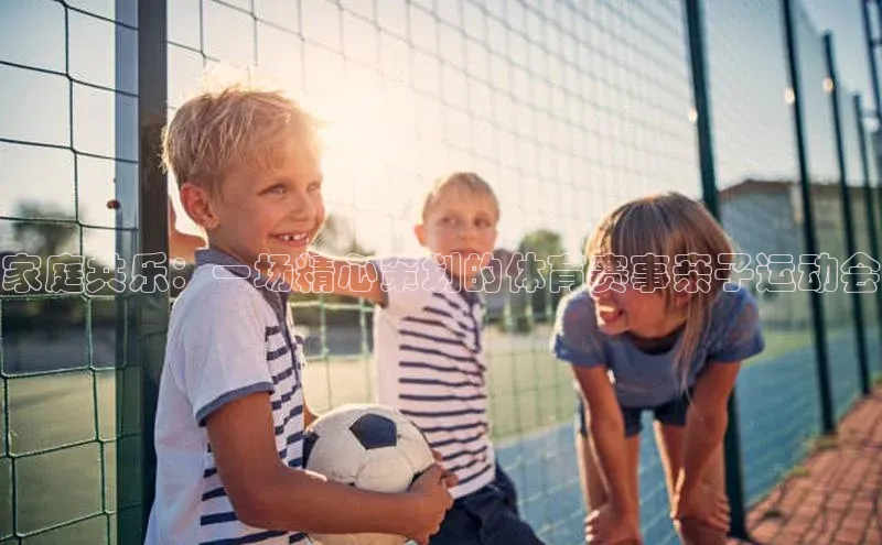 杏宇平台登录入口注册账号