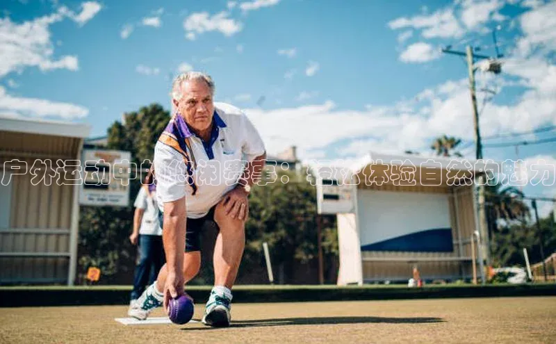 杏宇娱乐平台登录