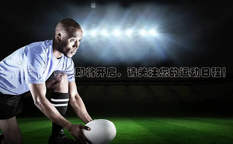 杏宇游戏中心官网入口