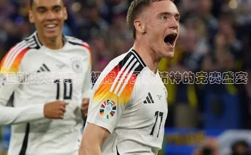 杏宇娱乐app官方下载