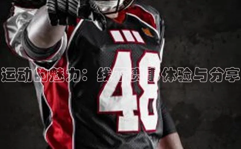 杏宇平台登录首页