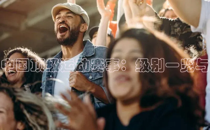 杏宇平台登录官网