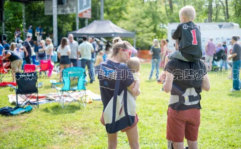 杏宇平台登录官网