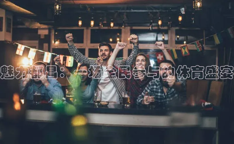 杏宇平台代理注册