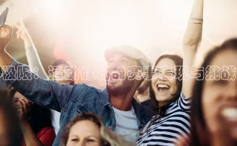 杏宇手游官网入口最新版本更新内容