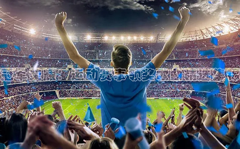 杏宇平台登录入口注册账号