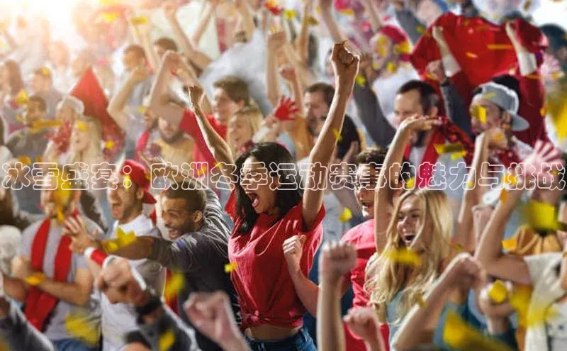 杏宇娱乐平台登录