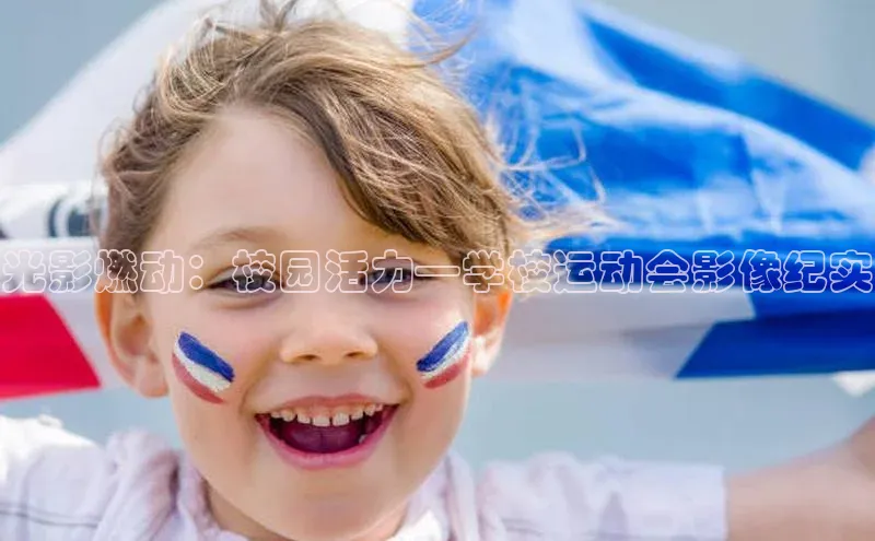 杏宇平台代理注册