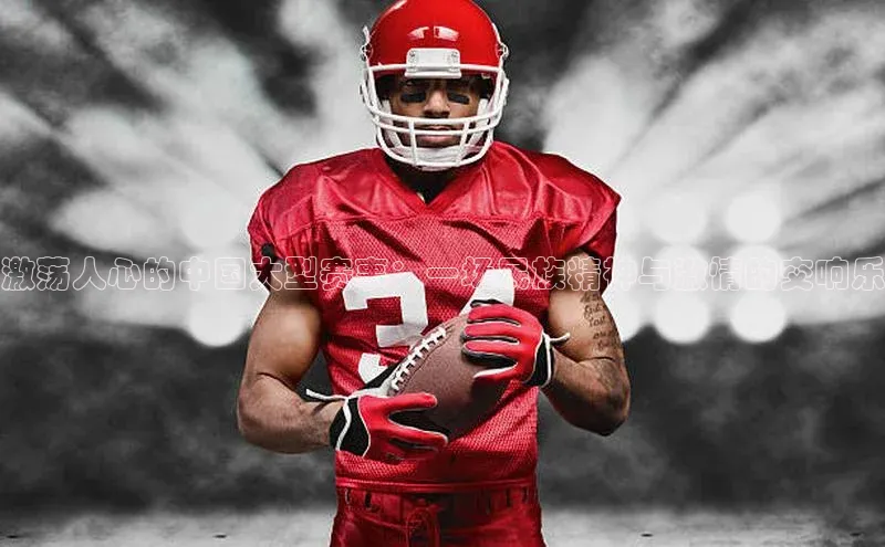 杏宇代理登录中心