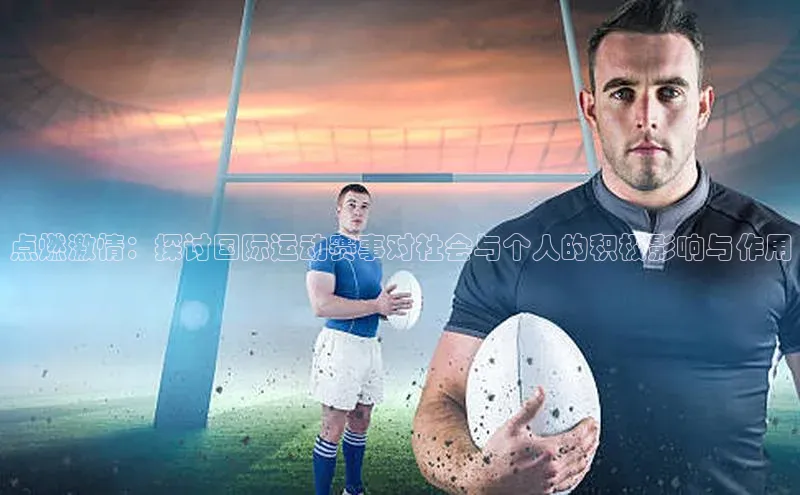 杏宇平台代理注册