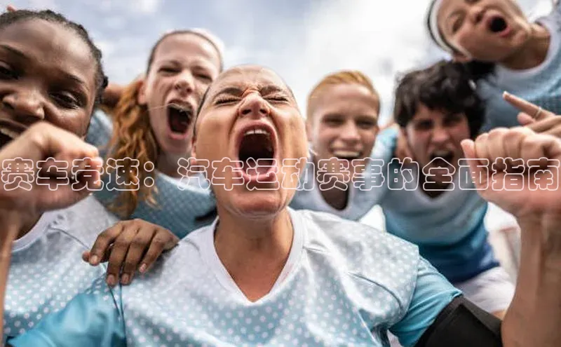 杏宇平台登录入口2024最新版